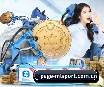 米兰体育 APP